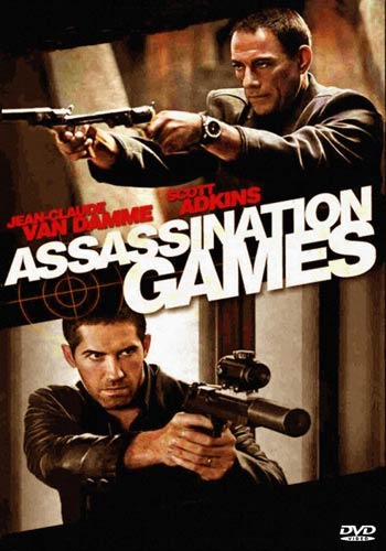 Copertina originale del DVD del film