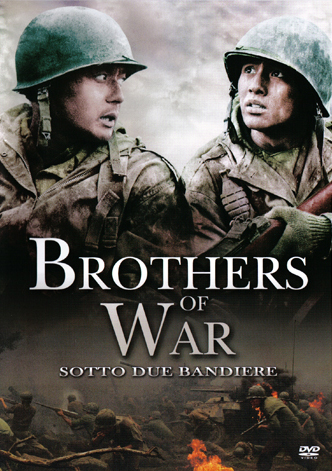 Copertina italiana del DVD del film