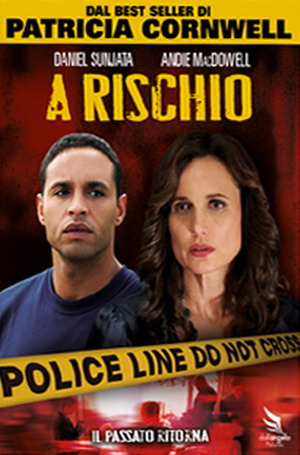 Copertina italiana del DVD del film