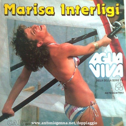 Copertina della sigla italiana