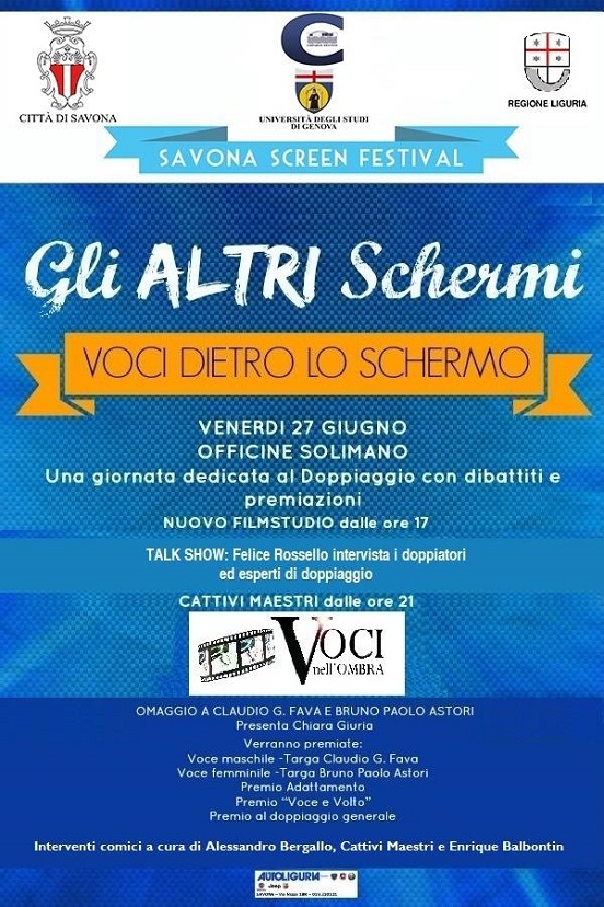 Gli altri schermi - Voci dietro lo schermo